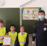 izobrazhenie_viber_2020-10-22_09-44-13.jpg - Районное управление образованием